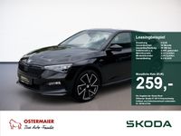 Skoda Scala - Vorschau Bild 1