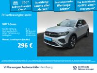 Volkswagen T-Cross - Vorschau Bild 2
