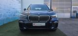 BMW X5 xDrive 45 e M Sport - gebrauchte SUV & Geländewagen