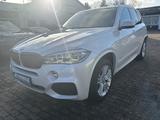 BMW X5 xDrive 30d M Sport ACC Navi Leder SHZ Kamera - BMW X5: 30 D Xdrive M Sport