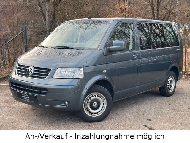 Volkswagen T5 Multivan 2.5 TDI Startline KLIMA | SHZ | AHK