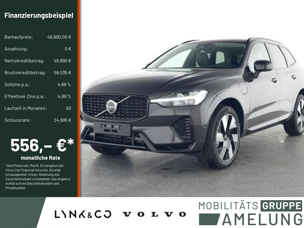 Image of Volvo XC60
