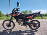Yamaha WR 125R - Offers
