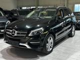 Mercedes-Benz GLE500e 4Matic*SOFT-CL*MASSAGE*STANDH*DISTR*K-GO - gebrauchte Mercedes-Benz GLE 500 aus dem Jahr 2016
