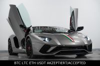 Lamborghini Aventador – pogled 10