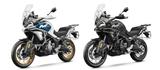 CFMOTO 700MT Modell 2025 - CFMOTO 700MT