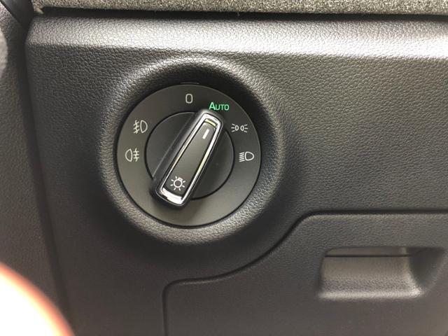 Skoda Scala Balance Matrix Kamera SmartLink