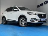 MG EHS PHEV Comfort CAM/Leder/Navi/ACC+/Keyless - MG in München