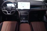 BYD SEAL U DM-i PHEV 26.6 kWh Comfort*Wärmepumpe*OB - BYD Seal U Plug-in Hybrid (PHEV) Gebrauchtwagen