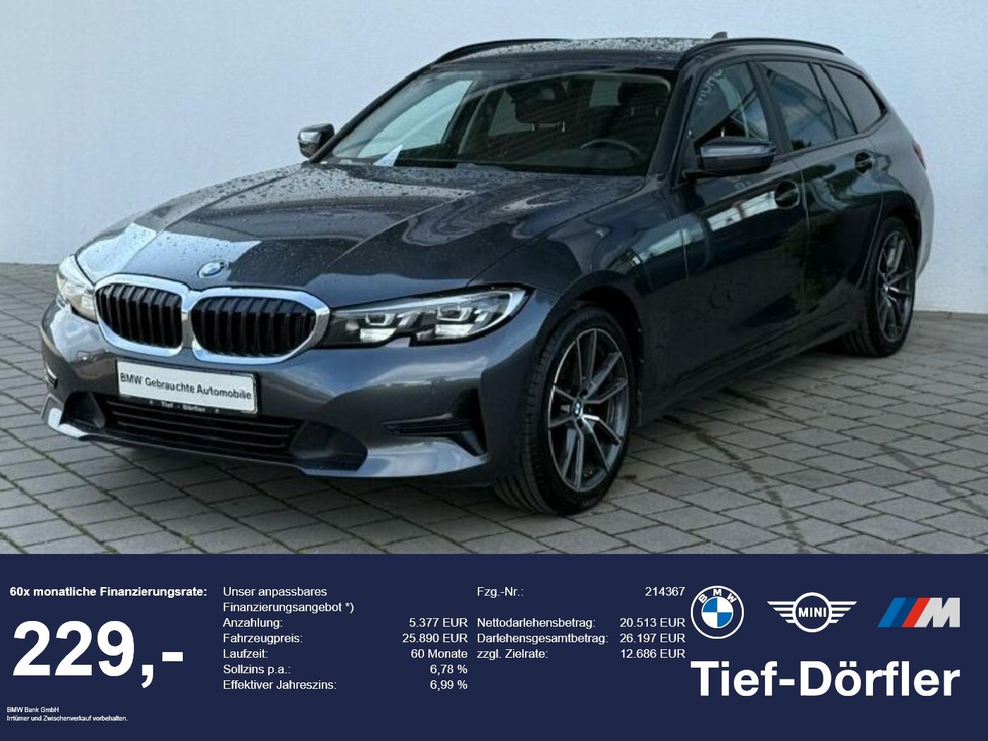 BMW 320i A Touring Advantage TEMPO/PRIVACY/Shz/CAM T