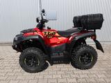 TGB Blade 550 X EFI LOF - Angebote