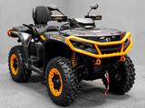 Can-Am Outlander 1000R MAX XT-P SAS Smart-Shox MY 2026 - BENZIN QUAD
