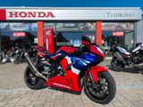 Honda CBR 1000 RR-R FIREBLADE **ZUBEHÖR** - HONDA CBR 1000 FIREBLADE