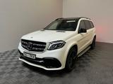 Mercedes-Benz GLS 63 AMG 4Matic *Nappa-H&K-StandHz-Pano* - gebrauchte Mercedes-Benz GLS 63 aus dem Jahr 2018