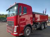 Volvo FH 500 6x4R DAUTEL TZK3 THERMO ASFALT FullOption - Ladebordwand Dautel