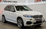 BMW X5 xD 30d M Paket *Nav-Prof *H-UP *Kam *Pano * - BMW X5 in Wuppertal