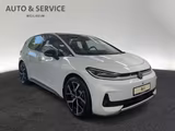 Volkswagen ID.3 Neo Style 170/79 E1H - Volkswagen: 17