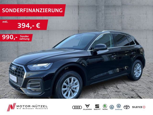 AUDI Q5 40 TDI QU S-TRONIC LED+NAVI+2xPDC+GRA+SHZ+LM