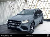 Mercedes-Benz GLS 400 d 4MATIC AMG Pano*AHK*360°HUD*StdHz*Burm - gebrauchte Mercedes-Benz GLS 400 aus dem Jahr 2023