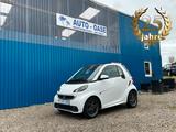 Smart ForTwo fortwo coupe Micro Hybrid Drive 52kW - Smart: mit Anhängerkupplung