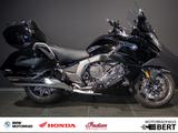 BMW K 1600 Grand America mit voller Ausstattung - AME