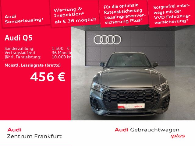 Audi Q5 - Bild 2
