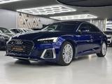 Audi S5 3.0 TDI quattro PANO/MATRIX-LED/SHZ/LEDER/NAV - gebrauchte Audi S5 aus dem Jahr 2023