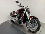 Suzuki VZR 1800 *Thunderbike-Komplettumbau* - Offers matching your search criteria