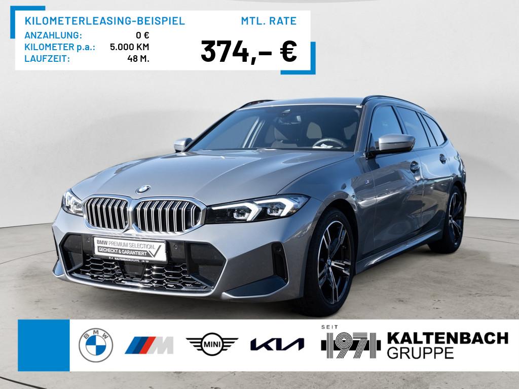 BMW 318i Touring M-Sport AHK LED ACC NAVI KAMERA
