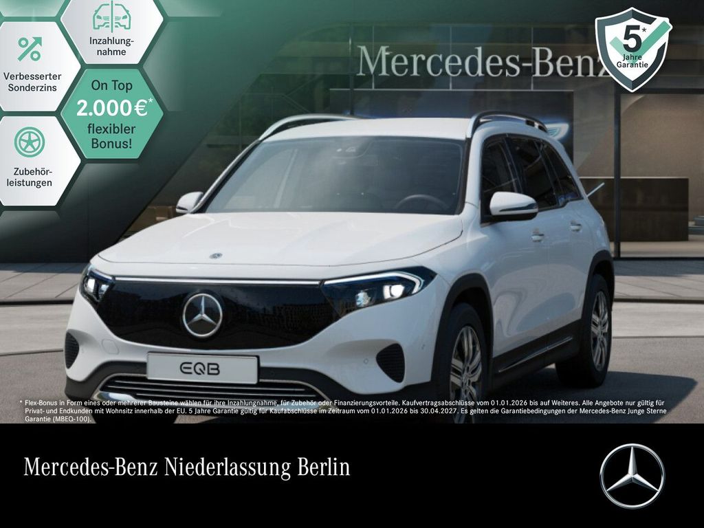 Image of Mercedes-Benz EQB