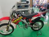 Honda CRF 250 R Cross - Offers