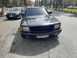 Mercedes-Benz 560 SEC Coupe V8 Classic - Mercedes-Benz Coupé aus dem Jahr 1985