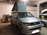 Volkswagen T5 California - graue Volkswagen T5 California