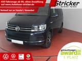 Volkswagen T6 Multivan 2.0 TDI DSG TÜV 07/2028 AHK Kamera - gebrauchte VW T6 Multivan aus dem Jahr 2020