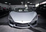 Lamborghini Revuelto- Grigio Vulcano- Sonos- Passenger Disp - Lamborghini Revuelto Neuwagen