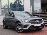 Mercedes-Benz GLC 250 4MATIC Coupé Autom. Leder 360° - Mercedes-Benz GLC-Class in Düsseldorf
