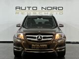 Mercedes-Benz GLK 220 CDI BlueEfficiency 4Matic*AHK*Sitzhzg* - gebrauchte Mercedes-Benz GLK 220 aus dem Jahr 2014