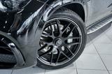 Mercedes-Benz GLE 63 AMG 4M+ Coupé *1.H *Perf-AGA *Pano *H-UP - Mercedes-Benz GLE 63 AMG