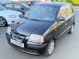 Hyundai Atos 1.1 Klima TÜV Garantie - Hyundai Atos: 1.1