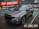 Subaru Forester 2.0ie Platinum Lineartronic Platinum