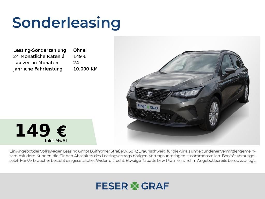 Arona Road Edition 1.0 TSI DSG KAMERA/DAB/SHZ