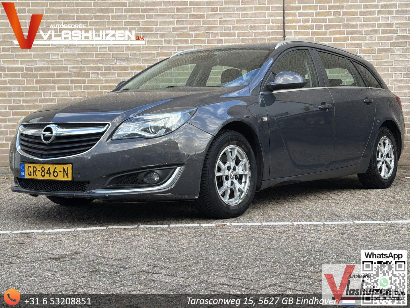 Opel Insignia 2015 — vehicle for AFU Ukraine