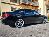 BMW 750Ld xDrive M-Paket | Vollausstattung - BMW 7er Reihe Gebrauchtwagen in München