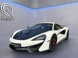 McLaren 570 S *FULL Carbon*Novitec*1of1*Track-Pack*Full  - McLaren 570S: 570