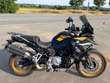 BMW F850GS perfekt für kleine Fahrer, TÜV+Reifen neu - BMW R 85