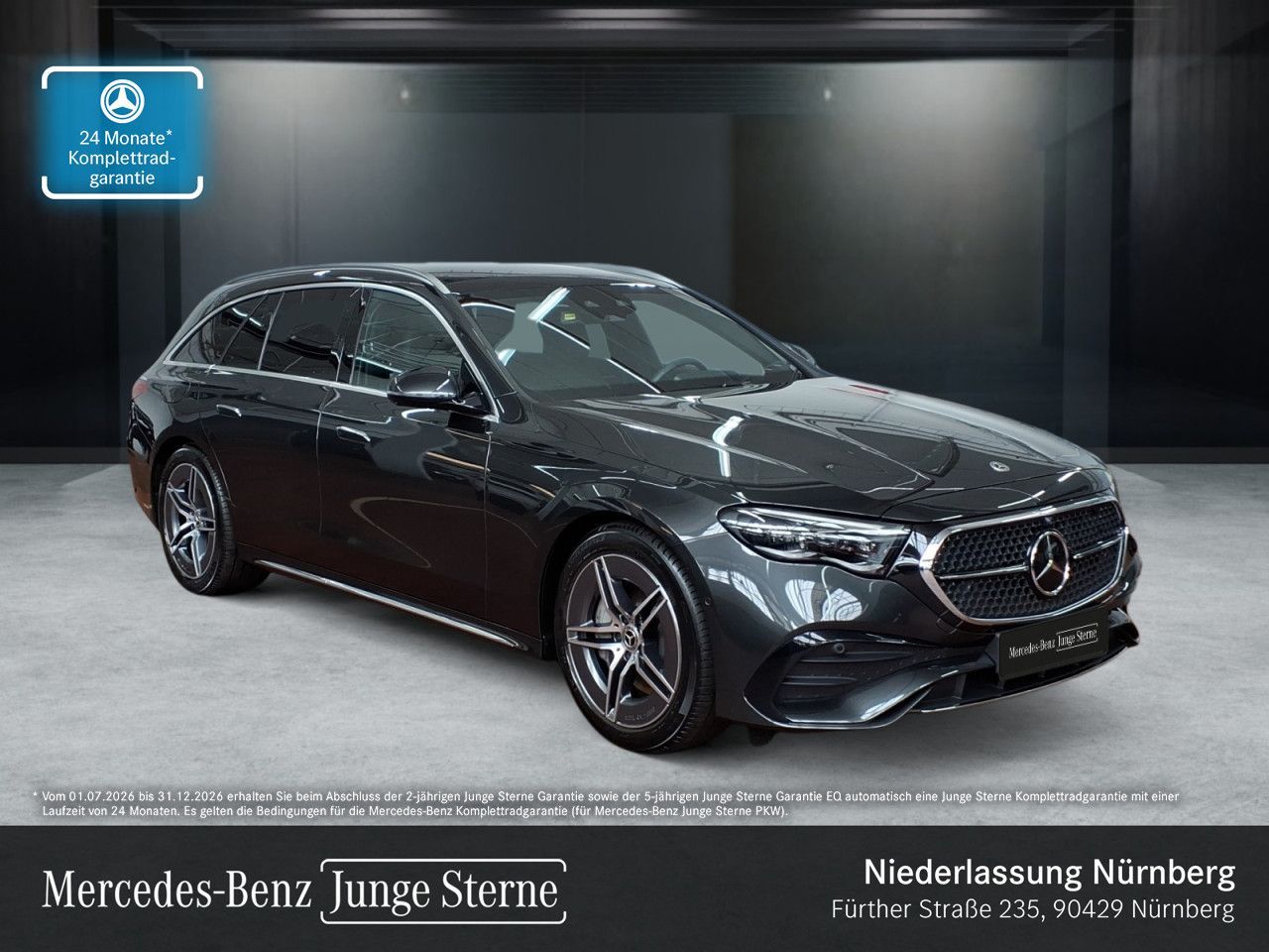 2025 Mercedes Benz E 300