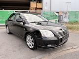 Toyota Avensis 2.0 Executive Lim. - Toyota Avensis in Nürnberg
