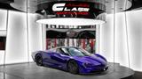 McLaren Speedtail - McLaren Speedtail
