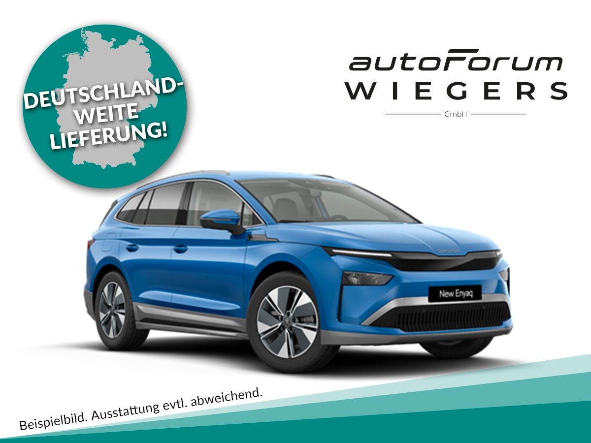 Skoda Enyaq 61 kWh Essence (190 PS)
