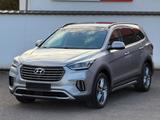 Hyundai Grand Santa Fe blue Premium 4WD ***VOLLL*** - Hyundai Grand Santa Fe: Automatik